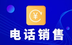 佛山400客服外包公司选择标准